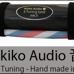 Akiko-Audio-Advert-Audiopolitan
